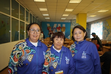 Бырдыннырова-Кычкина