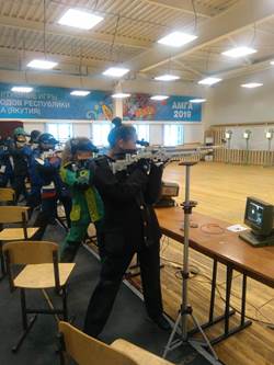 Иванова Чаара